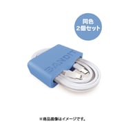 Hip バンディット 2pcs ブルー 91690