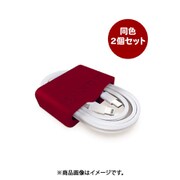 Hip バンディット 2pcs バーガンディー 91714