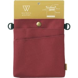 ワーカーズポケット ワイド レッド ME-001-R