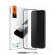 AGL01534 [iPhone 12 mini 用 保護ガラスフィルム FC Black HD (1pack)]