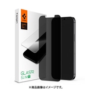 AGL01535 [iPhone 12 mini 用 保護ガラスフィルム Glas.tR Privacy HD (1pack)]
