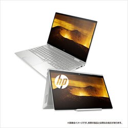 ENVY x360 15-ed0000 ナチュラルシルバー HP ENVY x360 15-ed（インテル） 製品詳細 - ノートパソコン