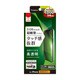 TR-IP20M-PF-UTCC [iPhone 12/iPhone 12 Pro 用 画面保護フィルム 超極薄 高透明]