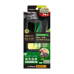 TR-IP20M-GLS-GOCC [iPhone 12/iPhone 12 Pro 用 画面保護強化ガラス Gorilla Glass 高透明]