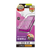 TR-IP20M-G3-AGBK [iPhone 12/iPhone 12 Pro 用 FLEX 3D 複合フレームガラス ブラック 反射防止]