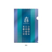 武将 関ケ原合戦 メタリックファイル SBMCF13