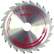 ハードサイディング 125mm HS-125