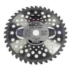 刈払チップソー U40軽量からまん 230x40P US-40T