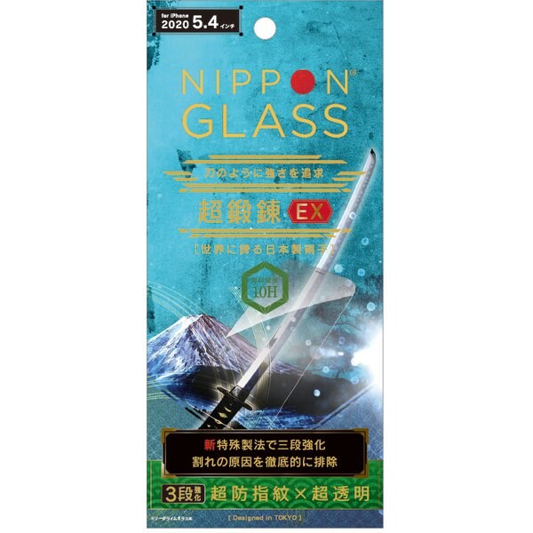 Ty Ips Gl Tgncc Iphone 12 Mini 用 保護ガラスフィルム Nippon Glass 超鍛錬ex 3段強化 超透明