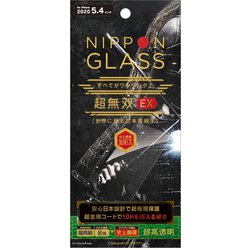 ヨドバシ.com - NIPPON GLASS TY-IP20S-GL-DDXCC [iPhone 12