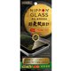 TY-IP20S-G3-DDXCCBK [iPhone 12 mini 用 保護ガラスフィルム NIPPON GLASS 超神設計EX Pro 【無双】 8倍強化 超透明 ブラック]