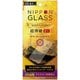 TY-IP20M-GL-DXAG [iPhone 12/iPhone 12 Pro 用 保護ガラスフィルム NIPPON GLASS 超神硬EX 8倍強化 さらさら反射防止]