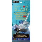 TY-IP20M-GL-TGNBCCC [iPhone 12/iPhone 12 Pro 用 保護ガラスフィルム NIPPON GLASS 超鍛錬EX 3段強化 ブルーライト低減 光沢]