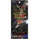 TY-IP20M-GL-DDXBCCC [iPhone 12/iPhone 12 Pro 用 保護ガラスフィルム NIPPON GLASS 超無双EX 8倍強化 ブルーライト低減 光沢]