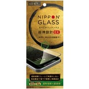 TY-IP20L-G3-DXCCBK [iPhone 12 Pro Max 用 保護ガラスフィルム NIPPON GLASS 超神設計EX 8倍強化 超透明 ブラック]