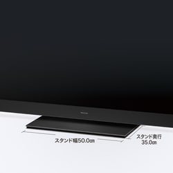 Amazon | パナソニック 65V型 4Kダブルチューナー内蔵 有機EL