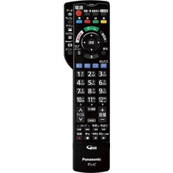 ヨドバシ.com - パナソニック Panasonic TH-55HZ2000 [VIERA（ビエラ