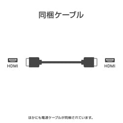 ヨドバシ.com - デル DELL S2421HN-R [PC用LCDモニター] 通販【全品