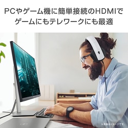 ヨドバシ Com Dell デル S2721d R Pc用lcdモニター 通販 全品無料配達