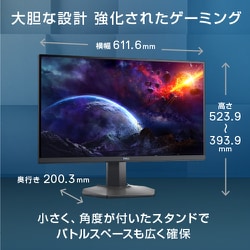 ヨドバシ.com - デル DELL S2721DGF-R [ゲーミングモニター] 通販