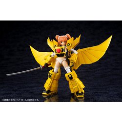 ヨドバシ.com - コトブキヤ KOTOBUKIYA KP553 黄金勇者