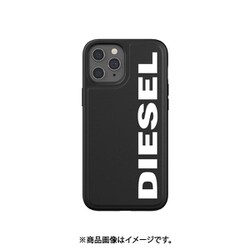 ヨドバシ Com ディーゼル Diesel Iphone 12 Pro Max 用 ケース Moulded Case Core Black White 通販 全品無料配達