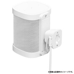 【純正品】 Sonos One ウォールマウント　ペア Amazon | notiela スピーカーウォールマウントと天井マウント