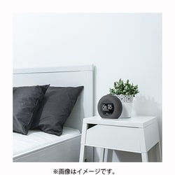 ヨドバシ.com - ジェイビーエル JBL JBL HORIZON 2 [アラームクロック