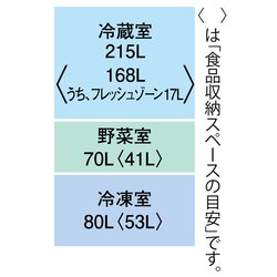 ヨドバシ.com - 三菱電機 MITSUBISHI ELECTRIC MR-CG37F-B [冷蔵庫 