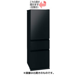 ヨドバシ Com 三菱電機 Mitsubishi Electric Mr Cg37fl B 冷蔵庫 365l 左開き 3ドア クリスタルブラック 通販 全品無料配達