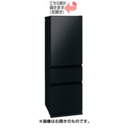 冷蔵庫(365L・左開き) 3ドア クリスタルブラック MR-CG37FL-B