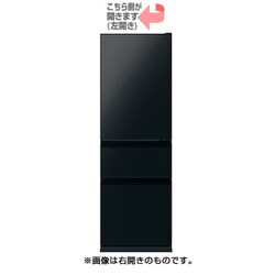 ヨドバシ.com - 三菱電機 MITSUBISHI ELECTRIC MR-CG37FL-B [冷蔵庫