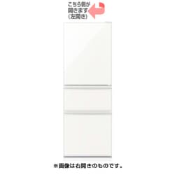 ヨドバシ.com - 三菱電機 MITSUBISHI ELECTRIC 冷蔵庫（330L・左開き） 3ドア ナチュラルホワイト MR-CG33FL-W  通販【全品無料配達】