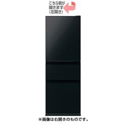 ヨドバシ.com - 三菱電機 MITSUBISHI ELECTRIC MR-CG33FL-B [冷蔵庫