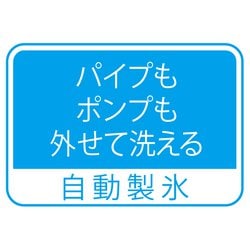 ヨドバシ.com - 三菱電機 MITSUBISHI ELECTRIC MR-CG33FL-B [冷蔵庫