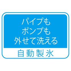 ヨドバシ.com - 三菱電機 MITSUBISHI ELECTRIC 冷蔵庫(272L・右 ヨドバシ.com - 三菱電機 MITSUBISHI ELECTRIC 冷蔵庫(272L・右