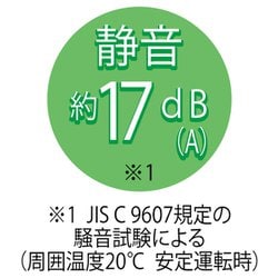 ヨドバシ.com - 三菱電機 MITSUBISHI ELECTRIC MR-CX27F-W