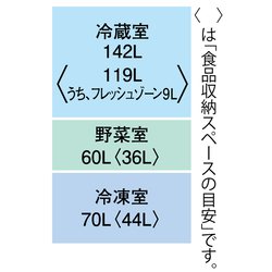 ヨドバシ.com - 三菱電機 MITSUBISHI ELECTRIC MR-CX27F-W