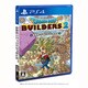 ドラゴンクエストビルダーズ2 破壊神シドーとからっぽの島 新価格版 [PS4ソフト]