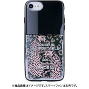 95864 [iPhone 7/iPhone 8/iPhone SE 用 ケース Nailpolish Couleur Au Portable Green Leopard]