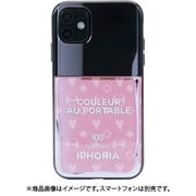 95877 [iPhone 11 用 ケース Nailpolish Couleur Au Portable Nude Pattern]