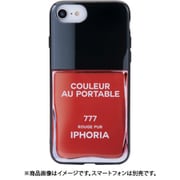 95861 [iPhone 7/iPhone 8/iPhone SE 用 ケース Nailpolish Couleur Au Portable Vernis Rouge Pur]