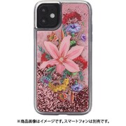 95928 [iPhone 11 用 ケース Nude Flowers]