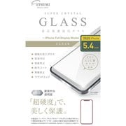 V-82451 [iPhone 12 mini 用 保護ガラスフィルム 光沢]