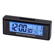 ヨドバシ Com 時計 コンパス 温度計 カー用品 人気ランキング 全品無料配達