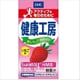健康工房いちご味 125ml [栄養機能食品]