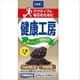 健康工房ごま味 125ml [栄養機能食品]