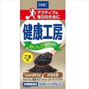 健康工房ごま味 125ml [栄養機能食品]