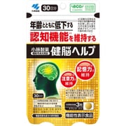 健脳ヘルプ 90粒