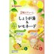 しょうが湯&レモネード15g×10本
